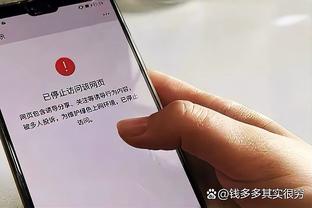 扬科维奇能否重用他？28岁的韦世豪仍未在亚洲杯出场过